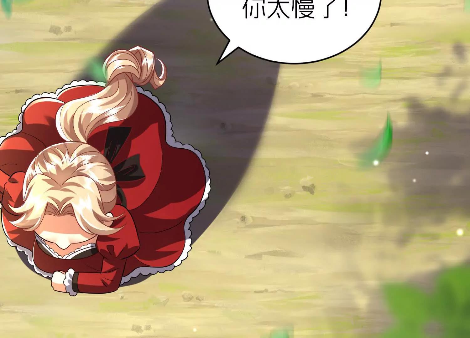 对话83