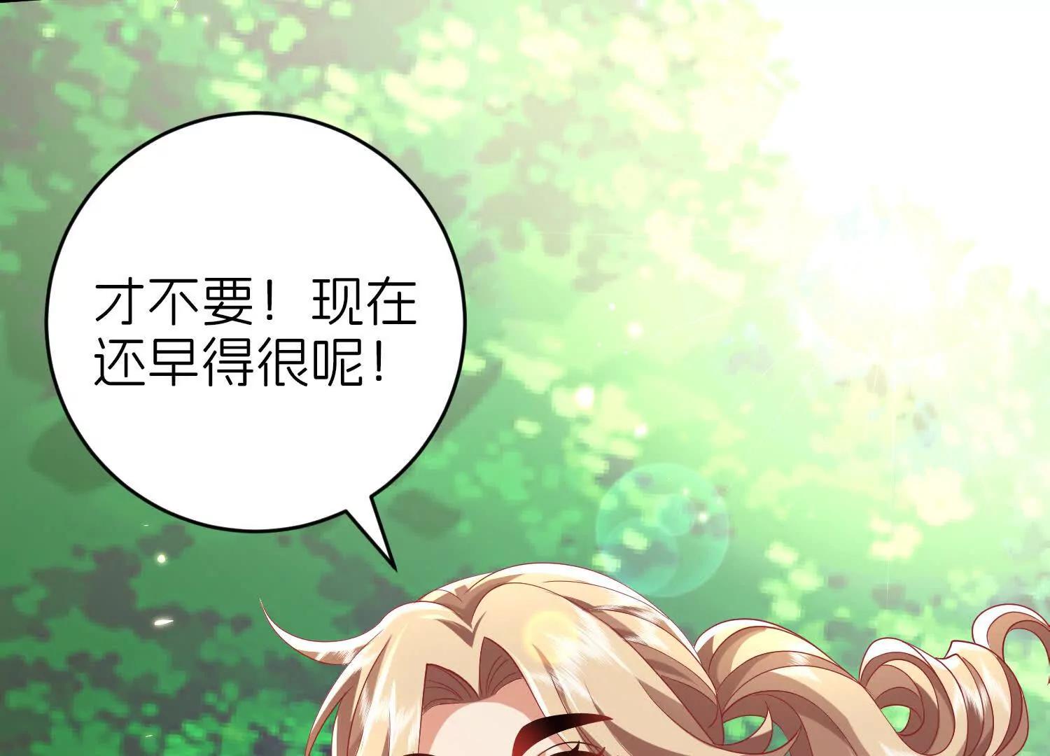 对话89