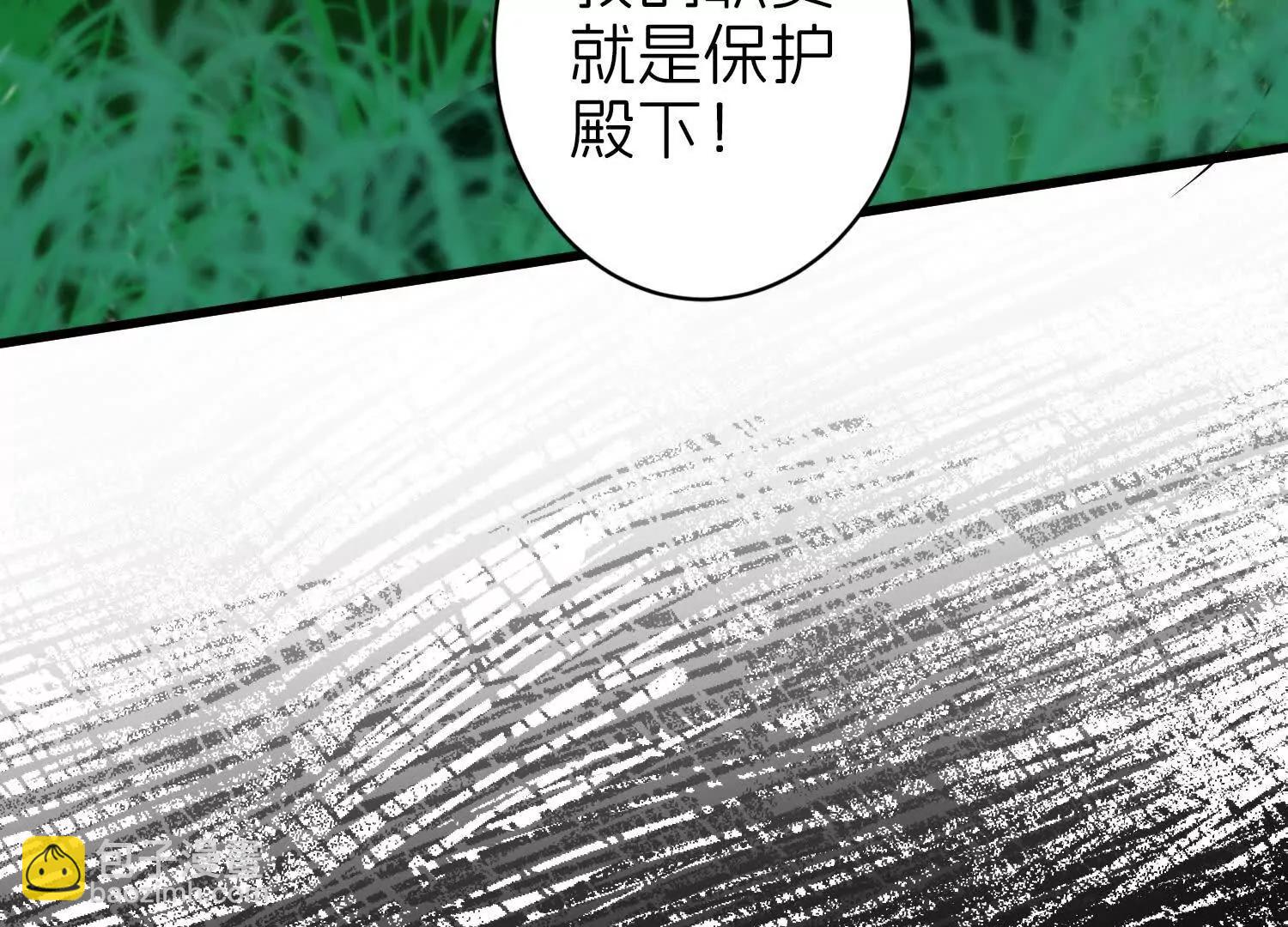对话99