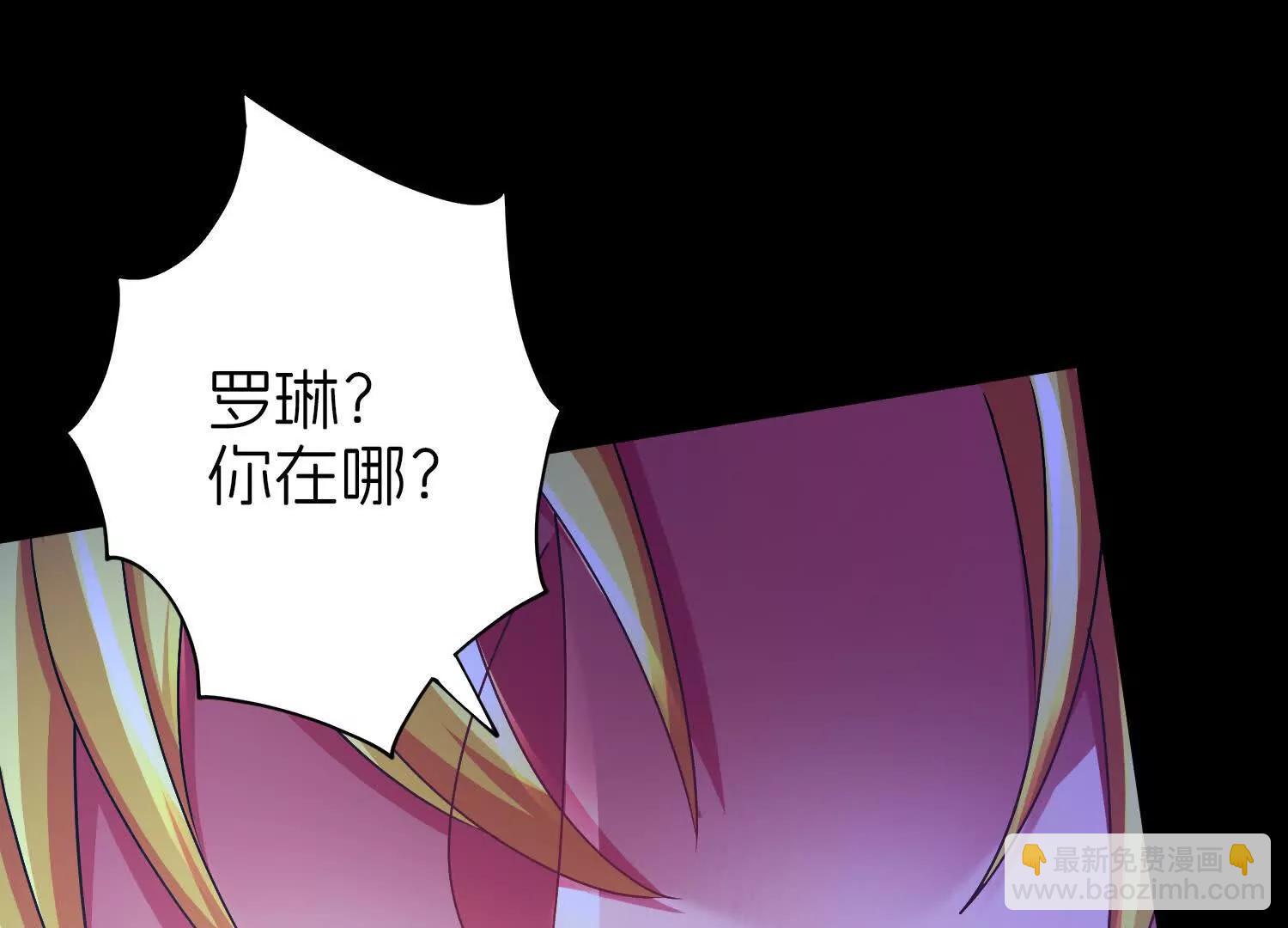 保护101