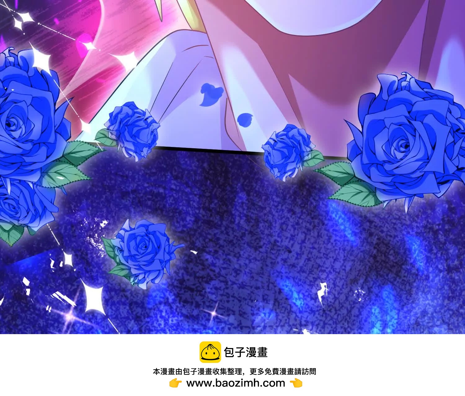 保护107