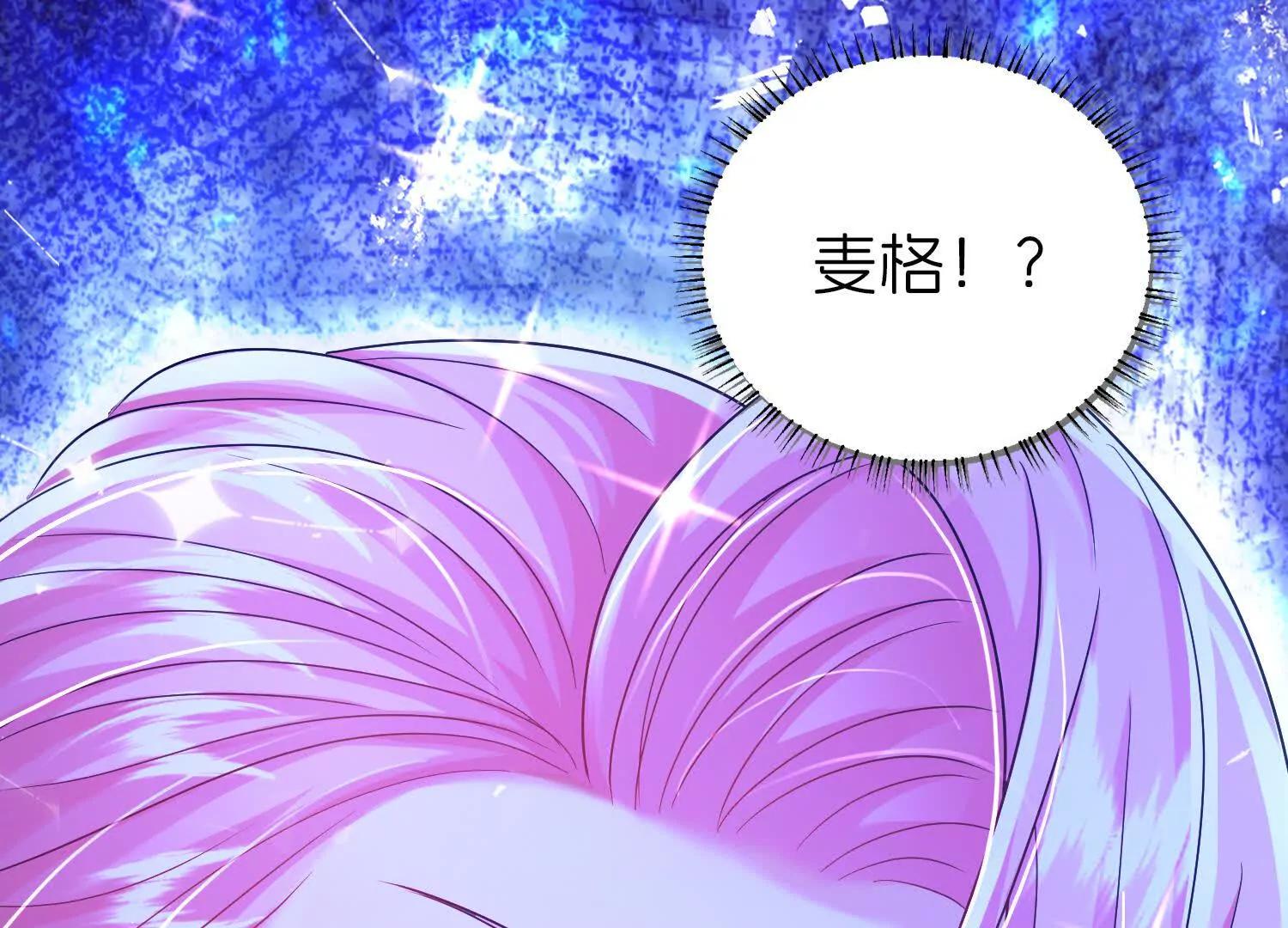保护108