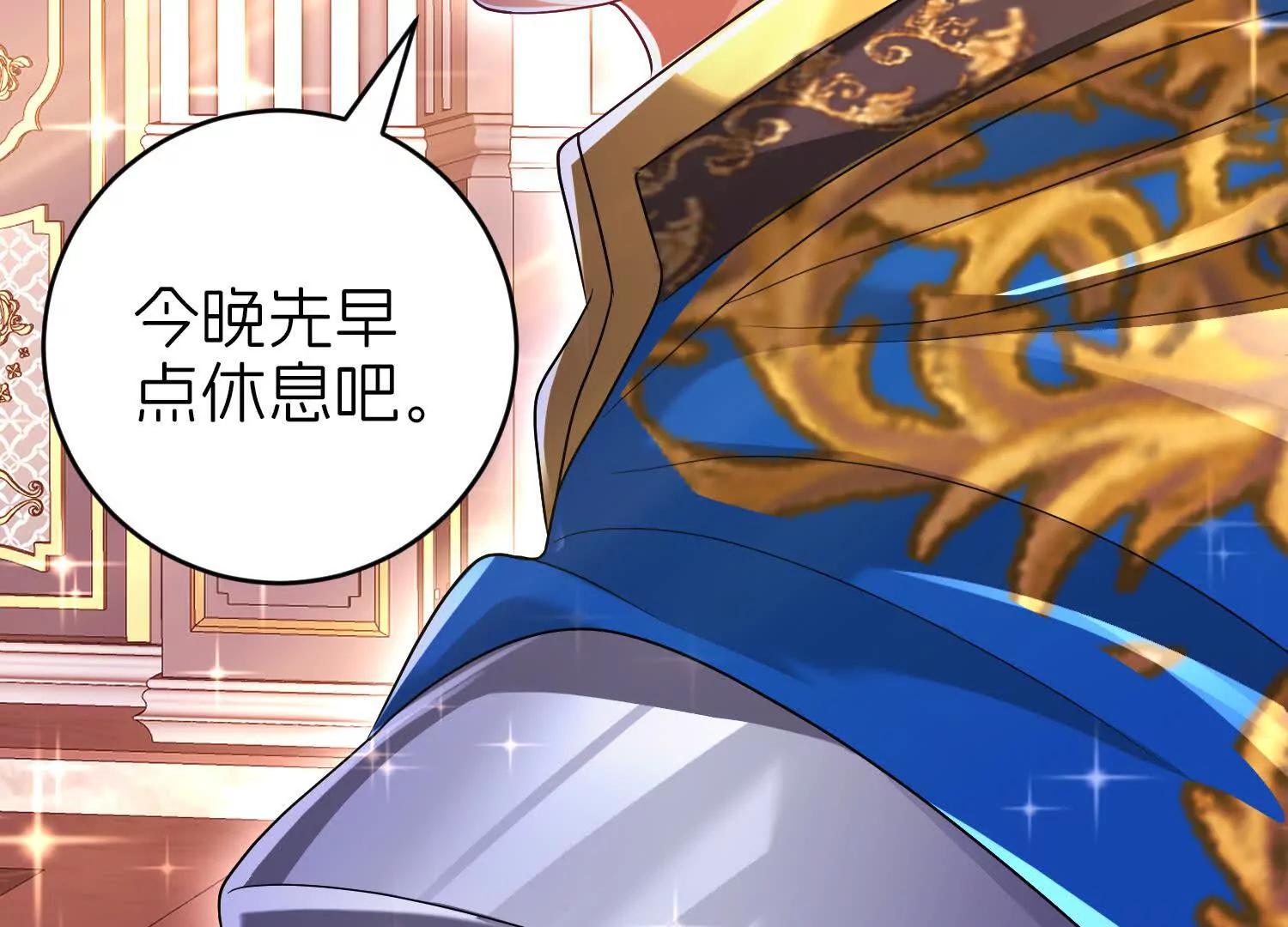 保护13