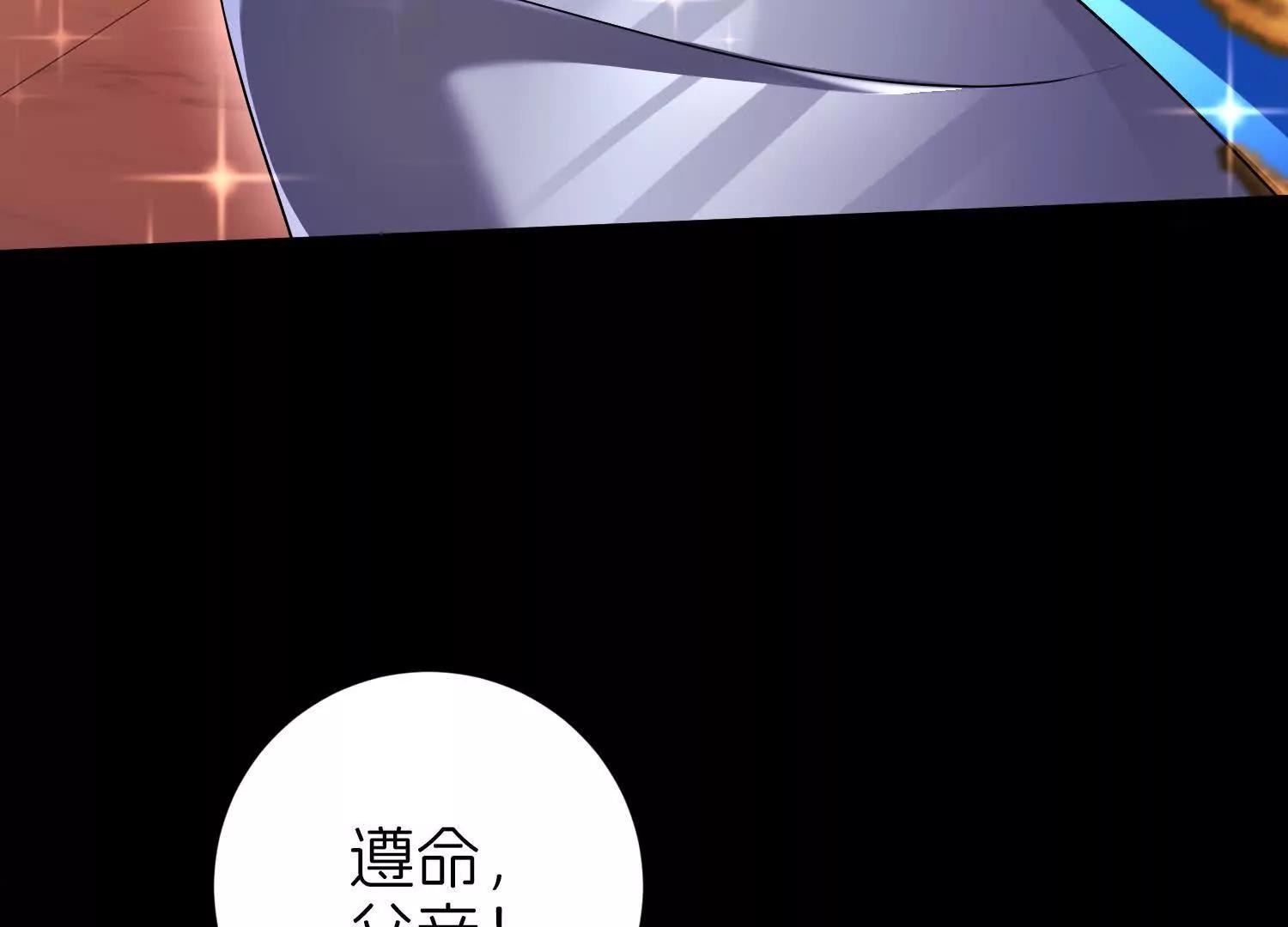 保护14