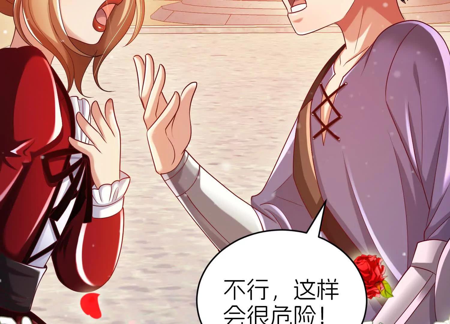 保护19