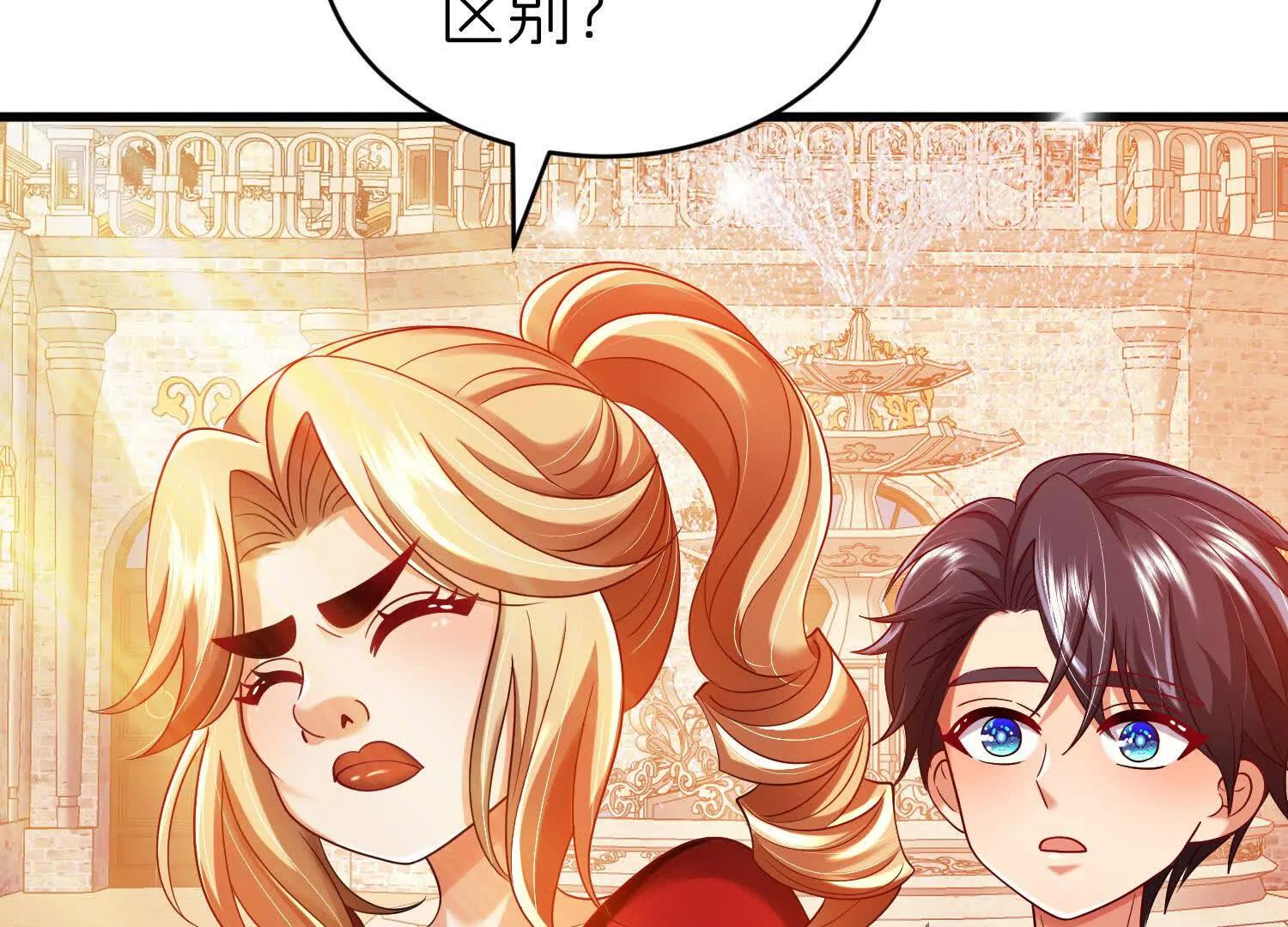 保护21