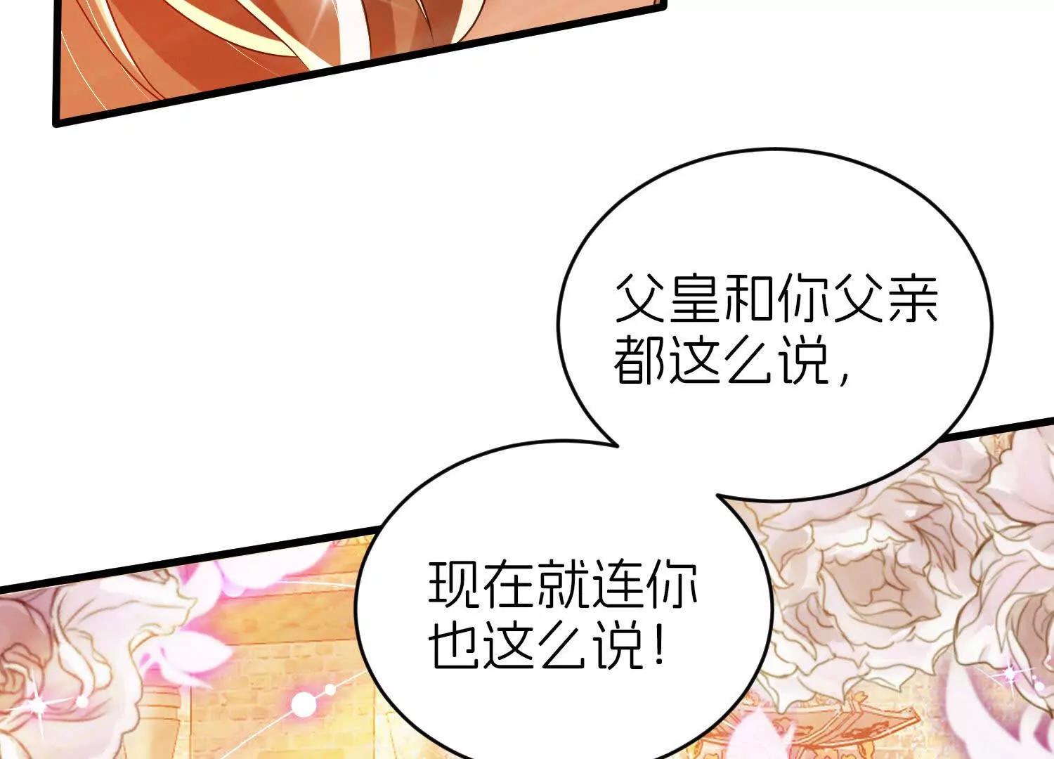 保护26