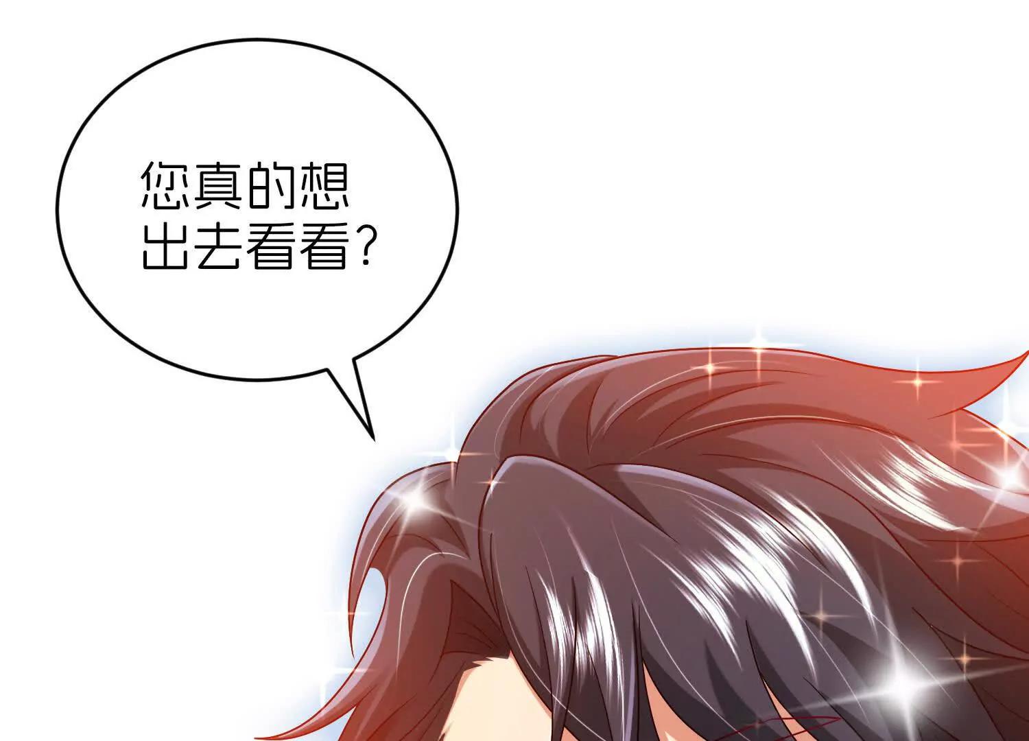 保护30