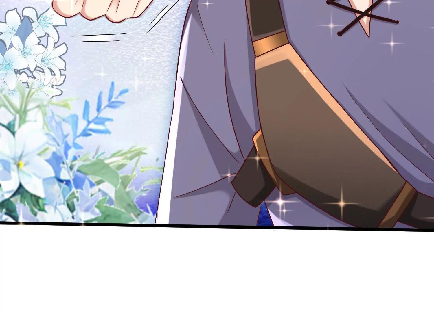 保护32