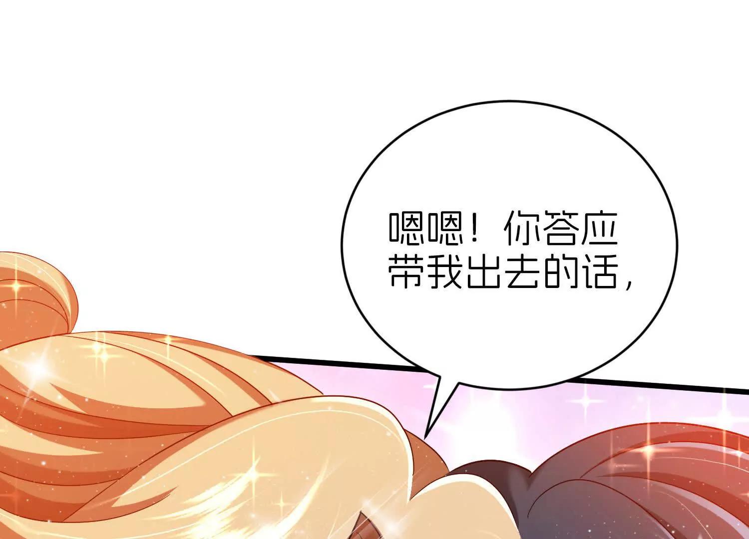 保护33