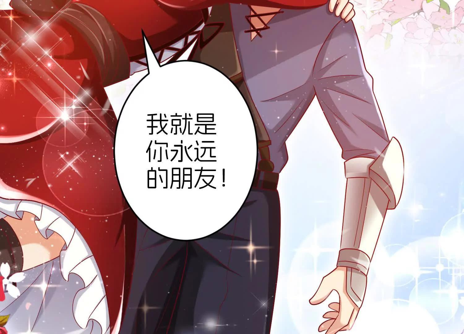保护36