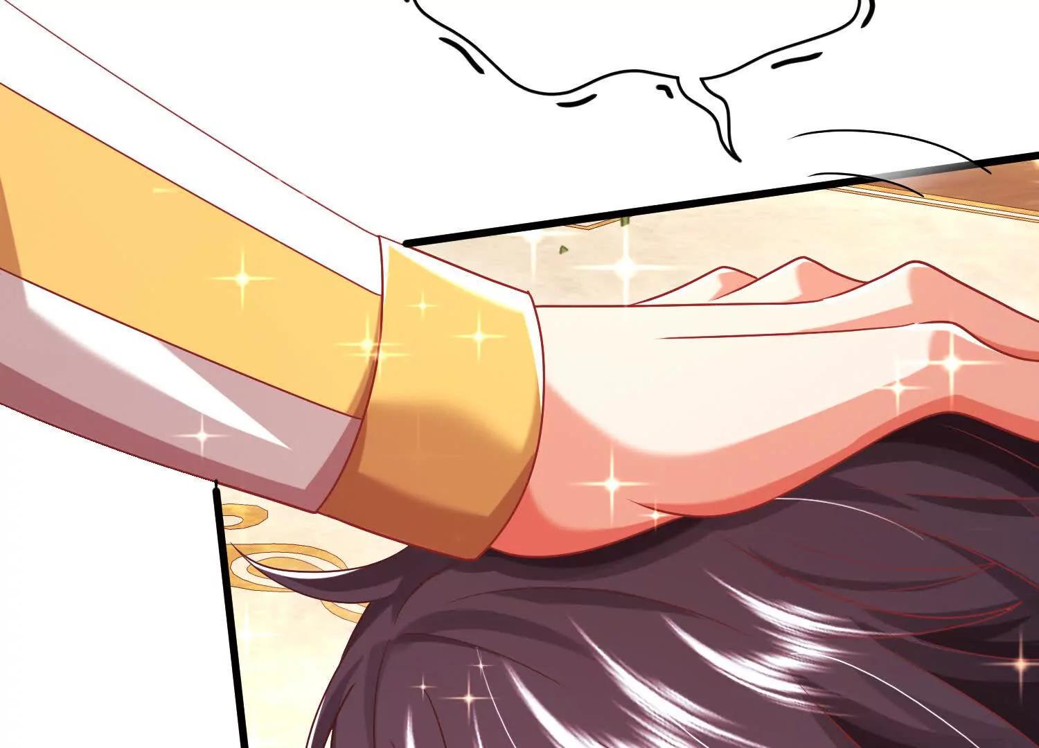保护43