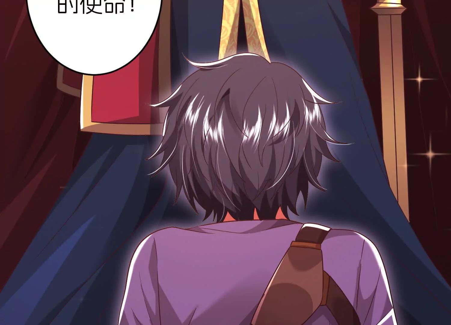 保护48