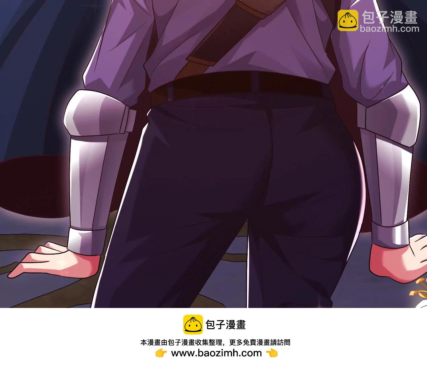 保护53