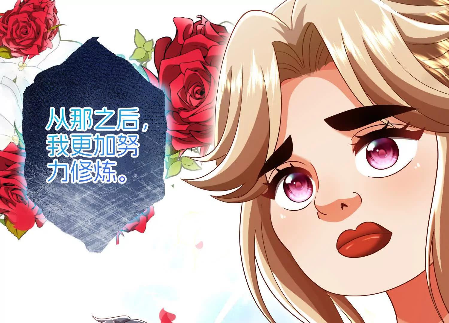 保护60