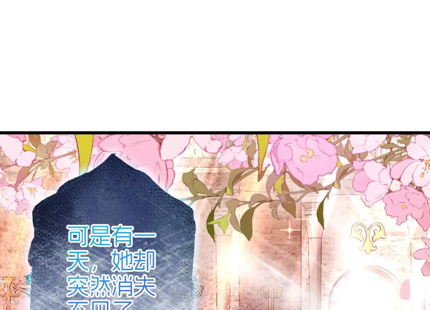 保护67