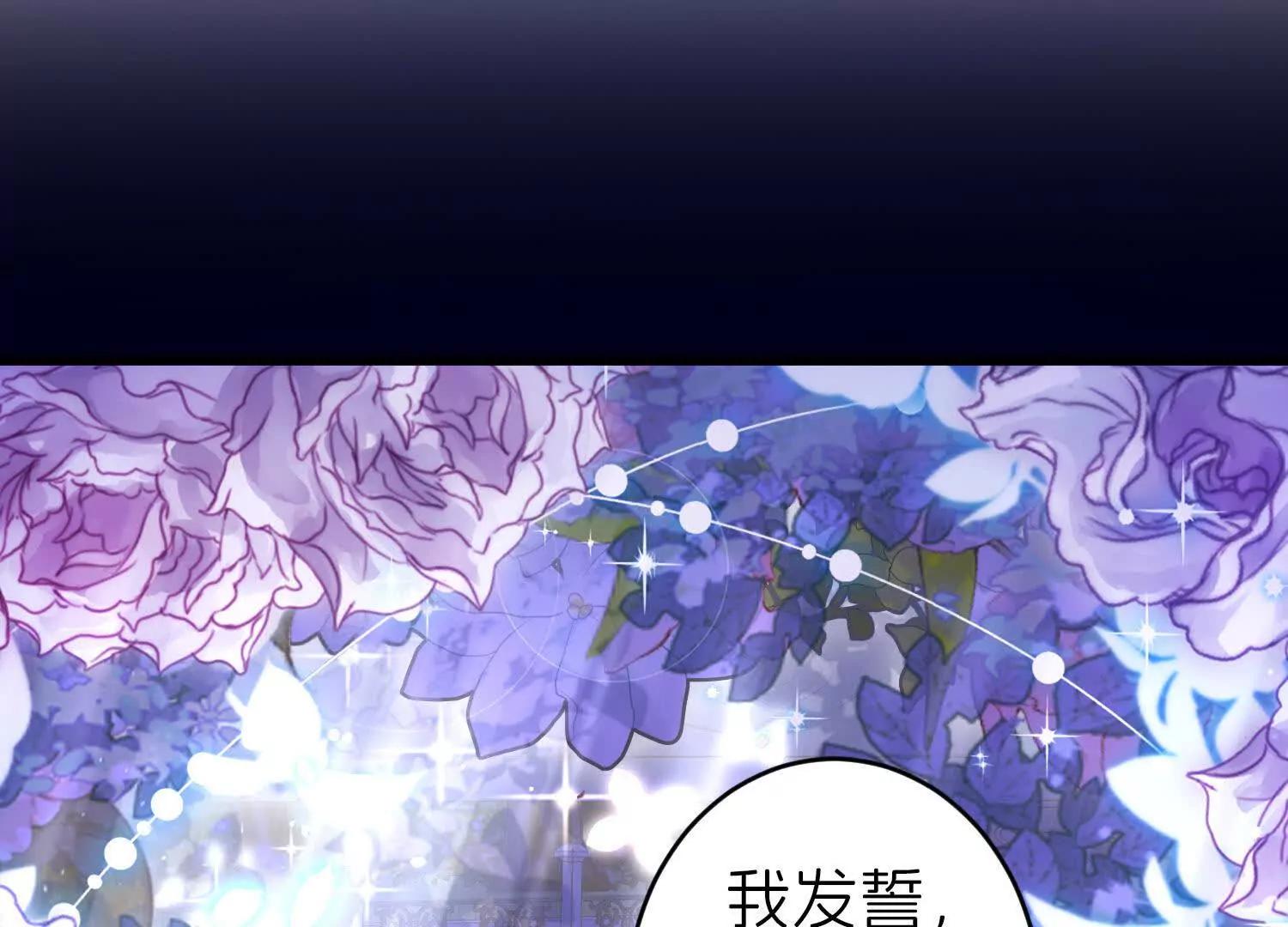 保护71