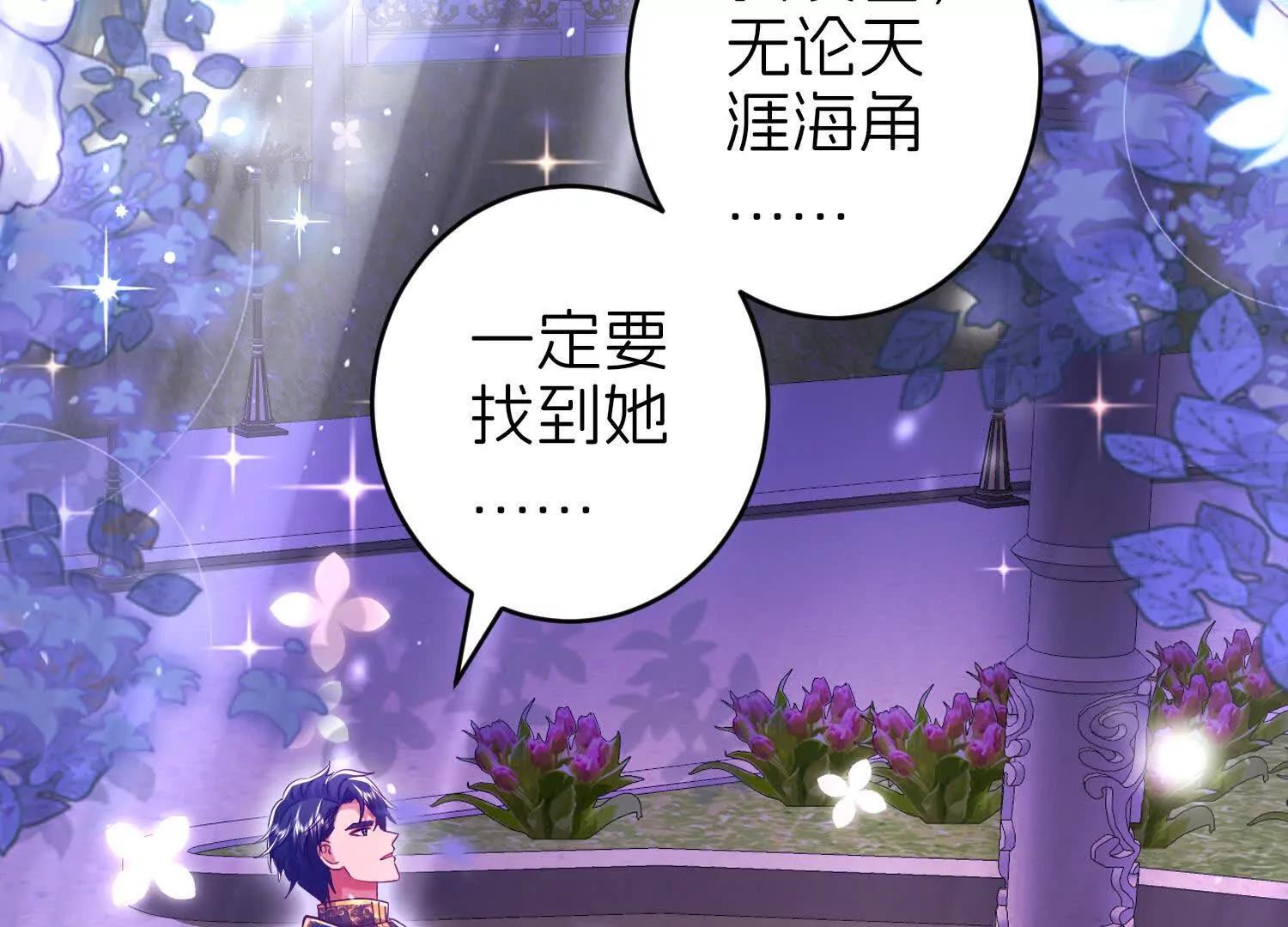 保护72