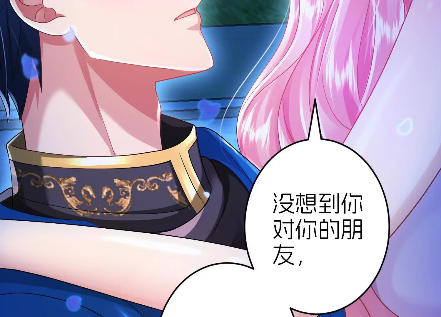 保护78