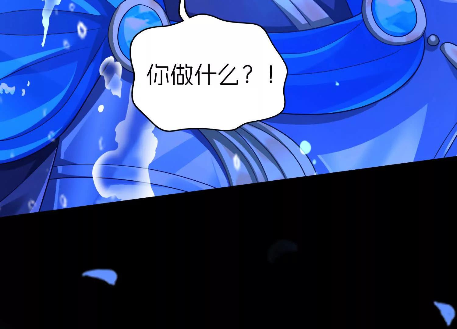 保护84