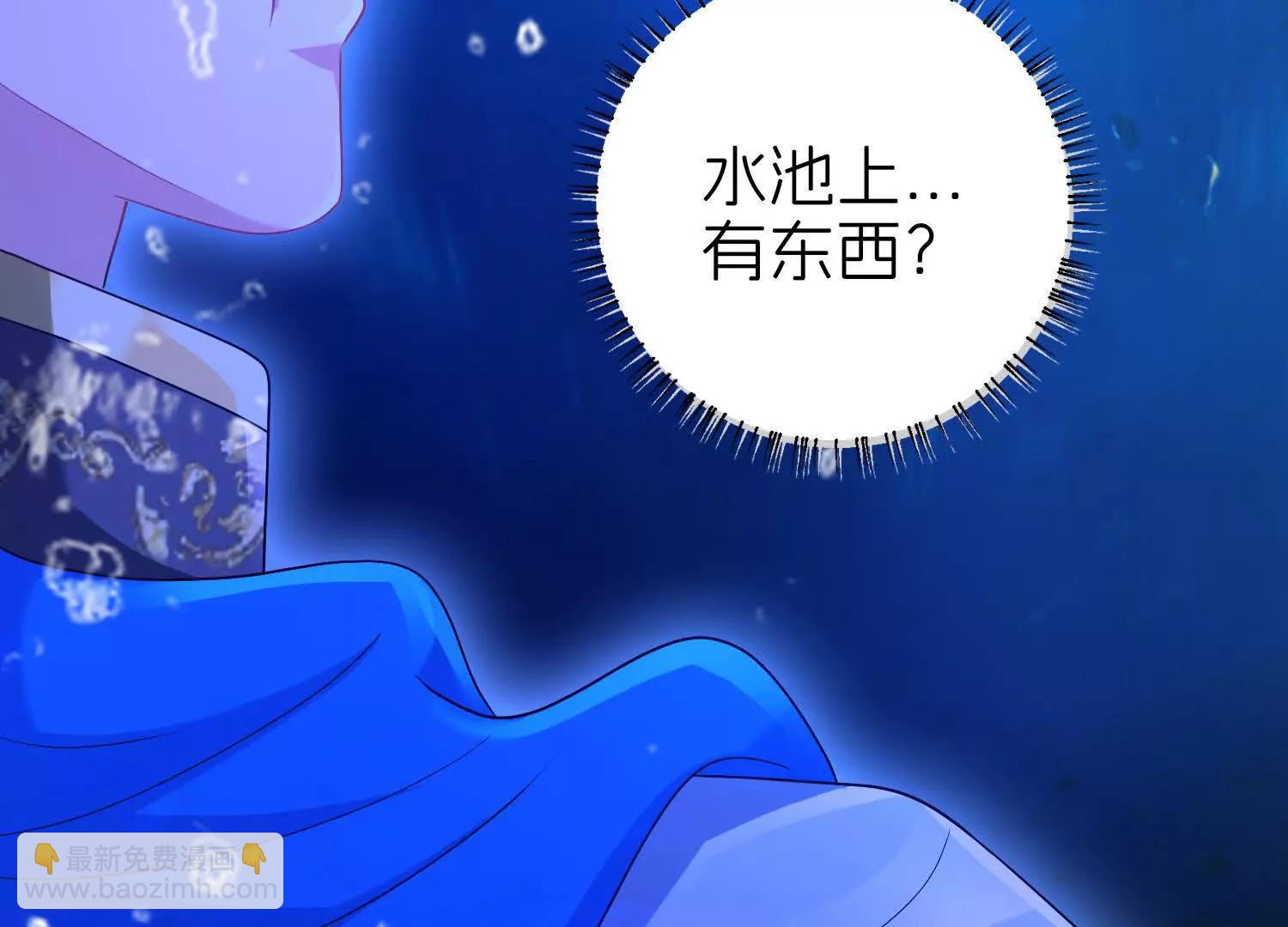 保护87