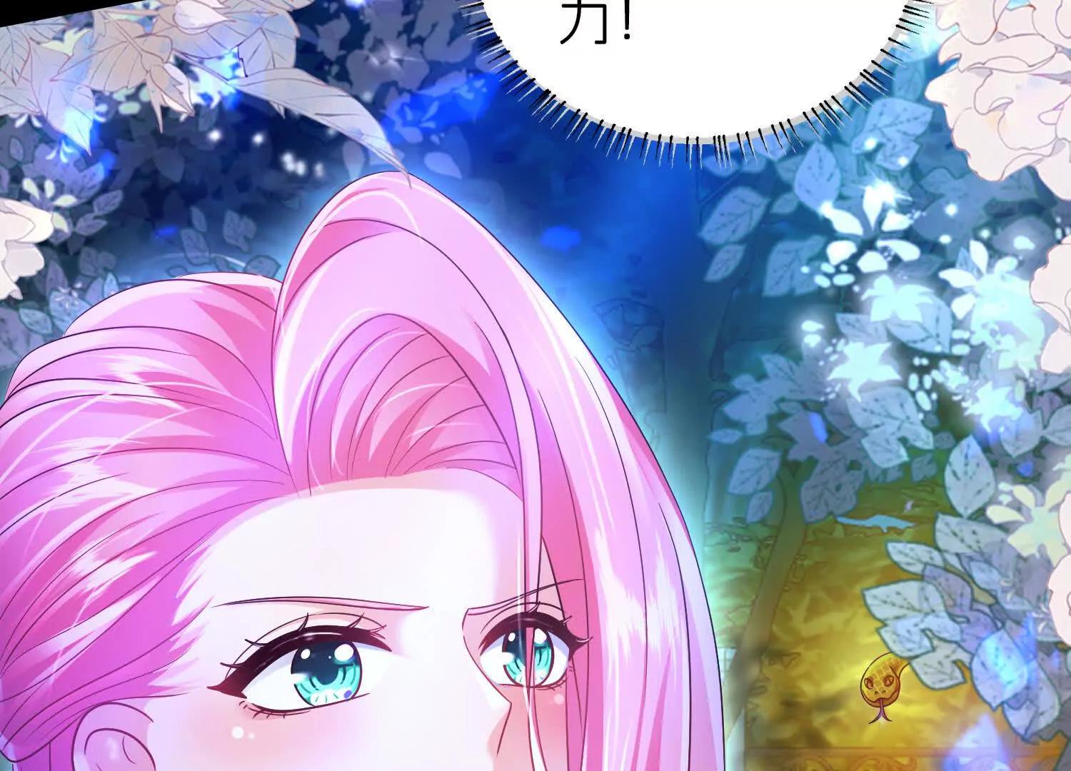 保护96