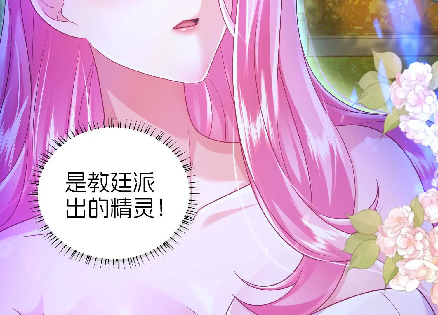 保护97