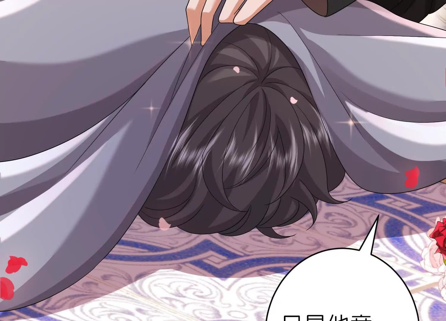 阴谋118