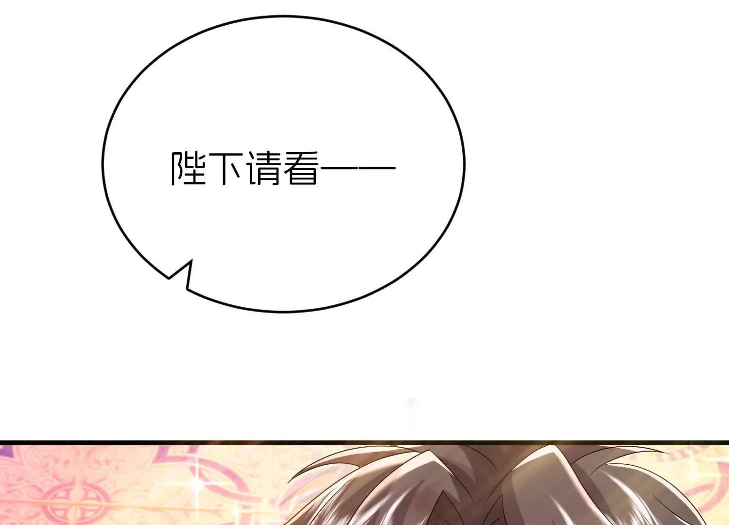 阴谋120