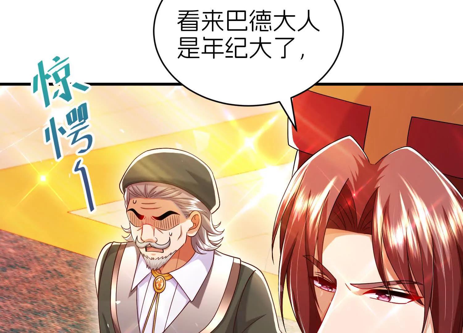 阴谋129