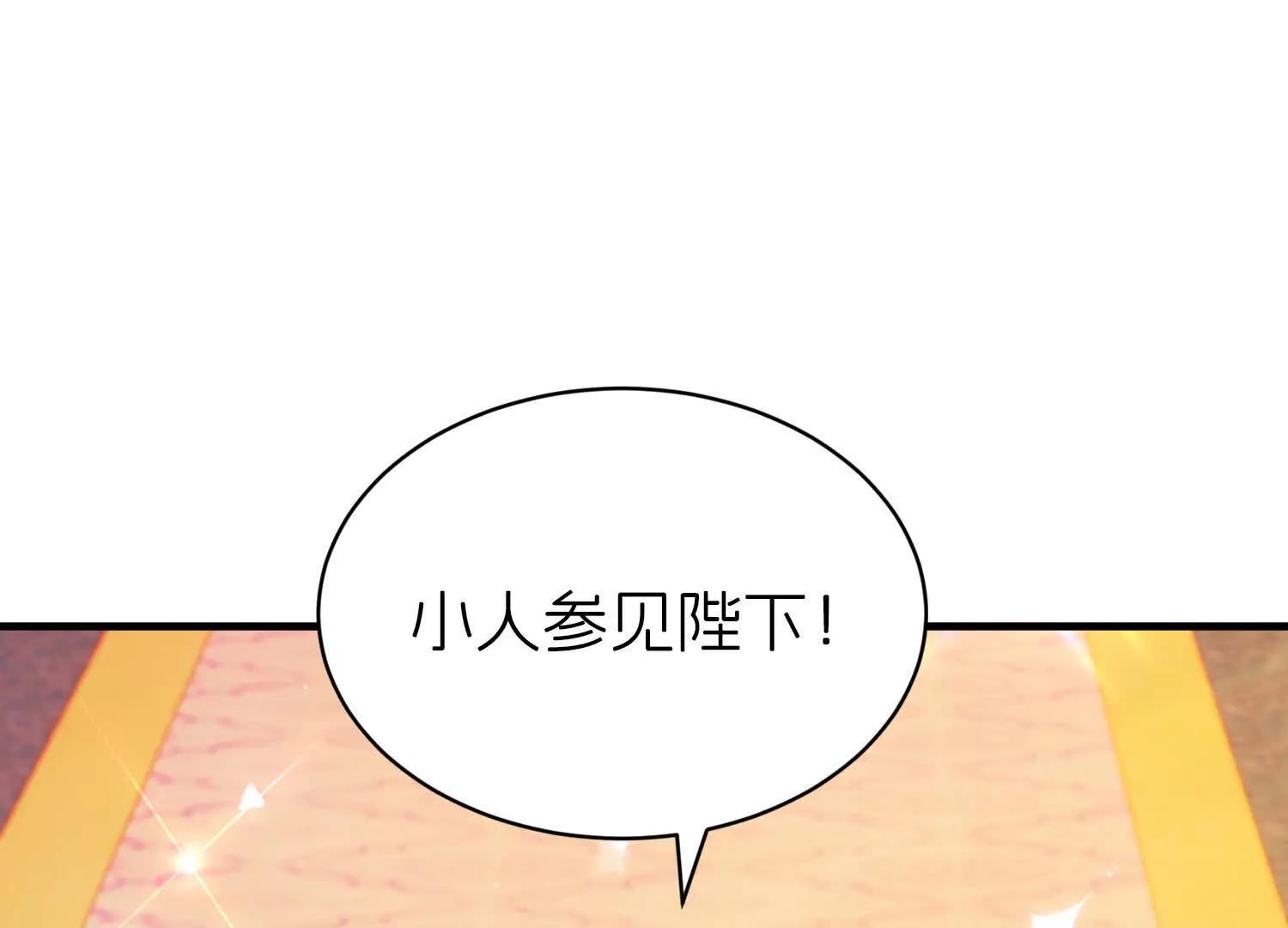 阴谋135