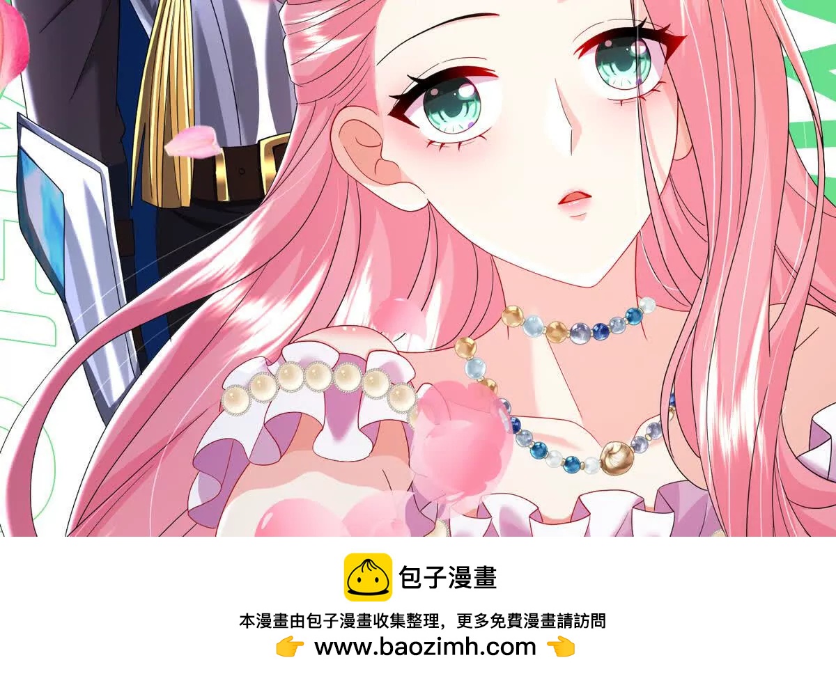 阴谋149