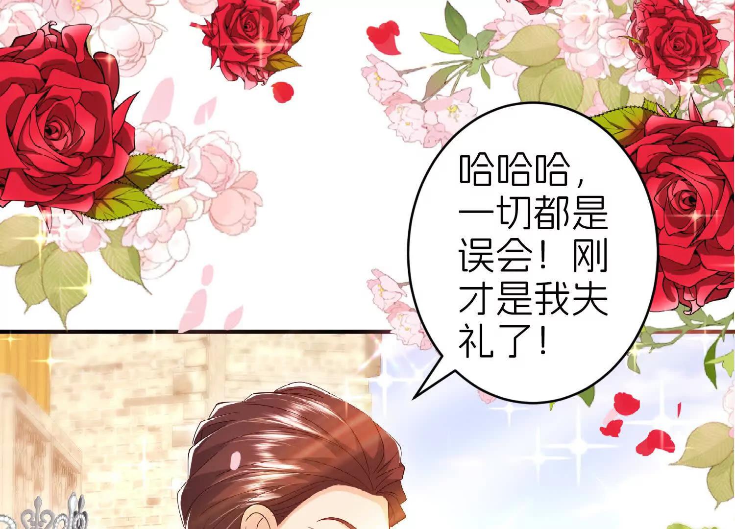 阴谋16