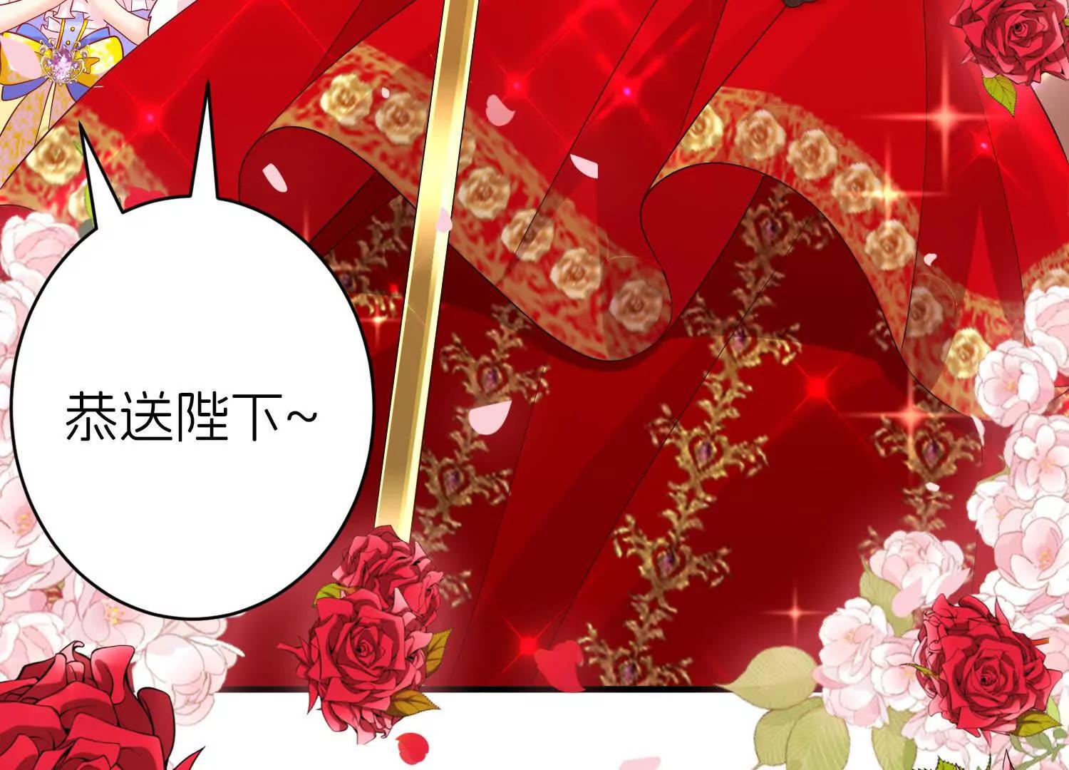 阴谋24