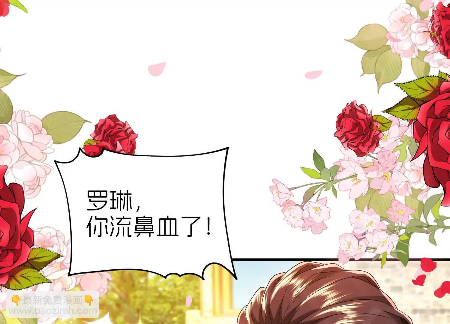 阴谋31