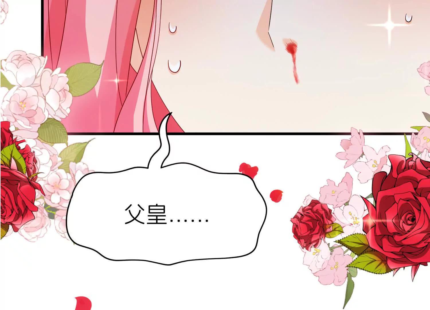 阴谋36
