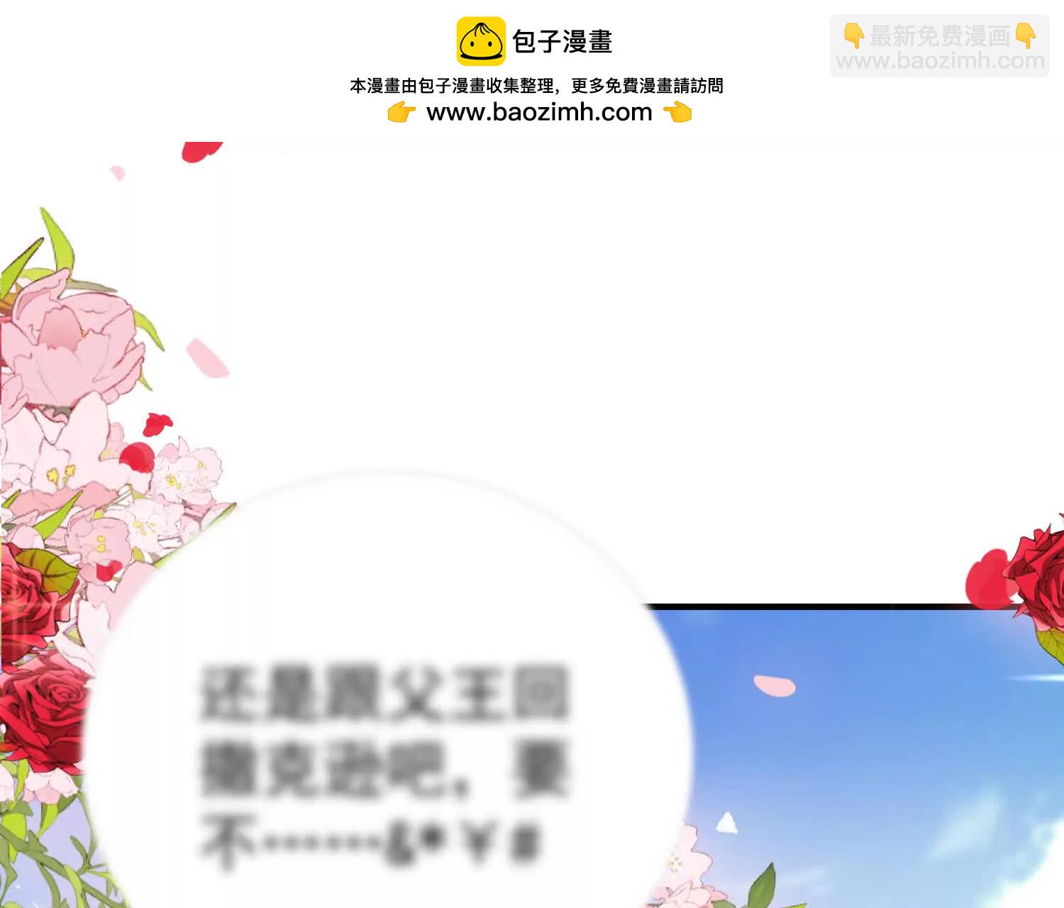 阴谋37