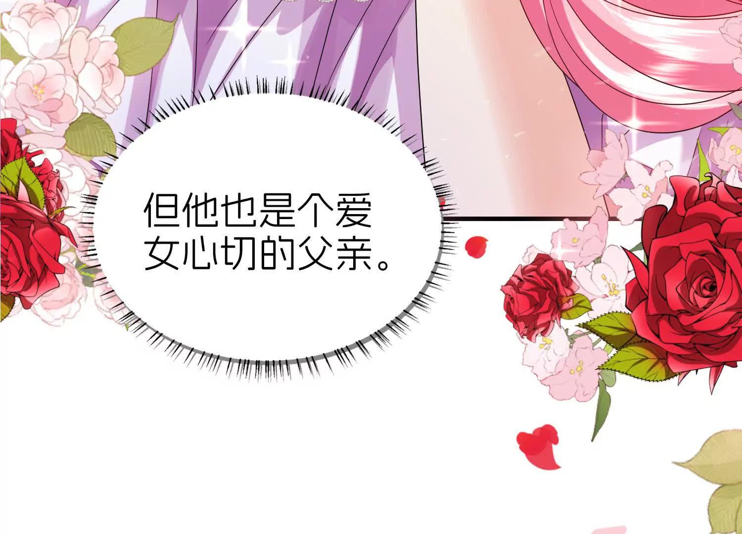 阴谋45