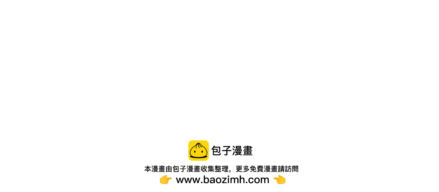 阴谋49
