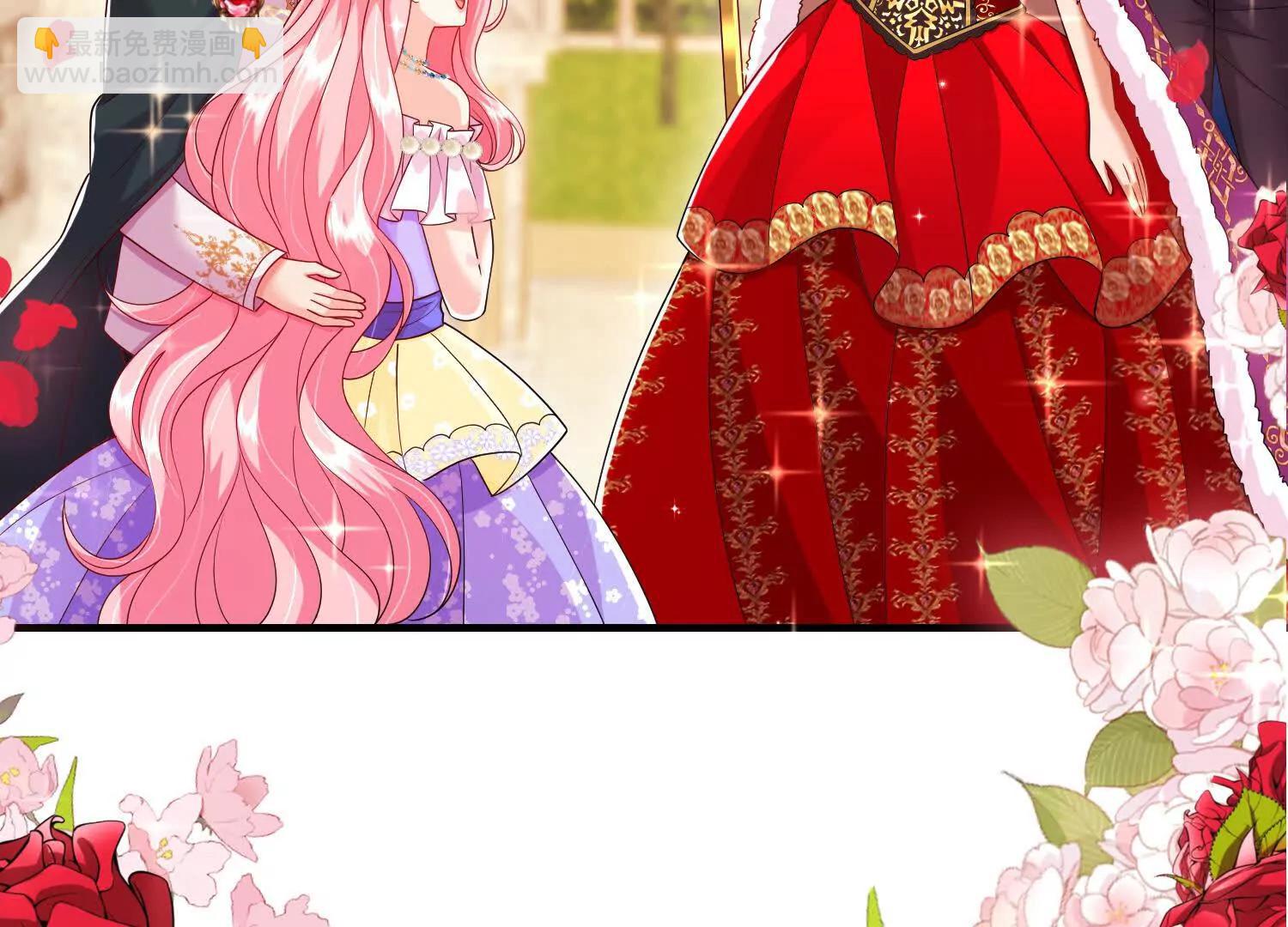 阴谋6