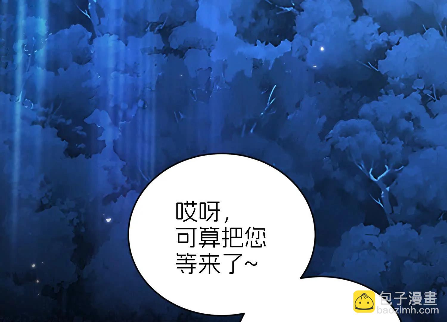 阴谋60