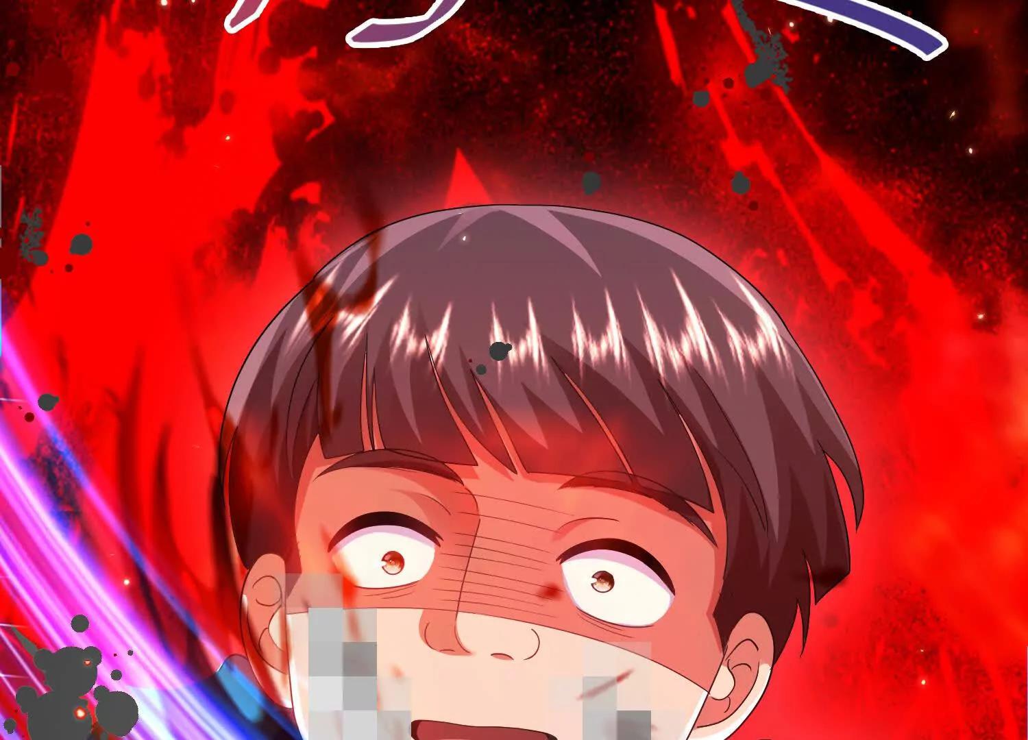 阴谋70