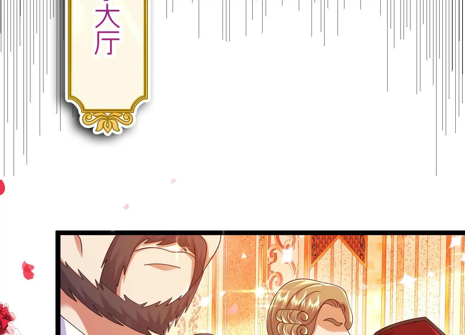 阴谋82