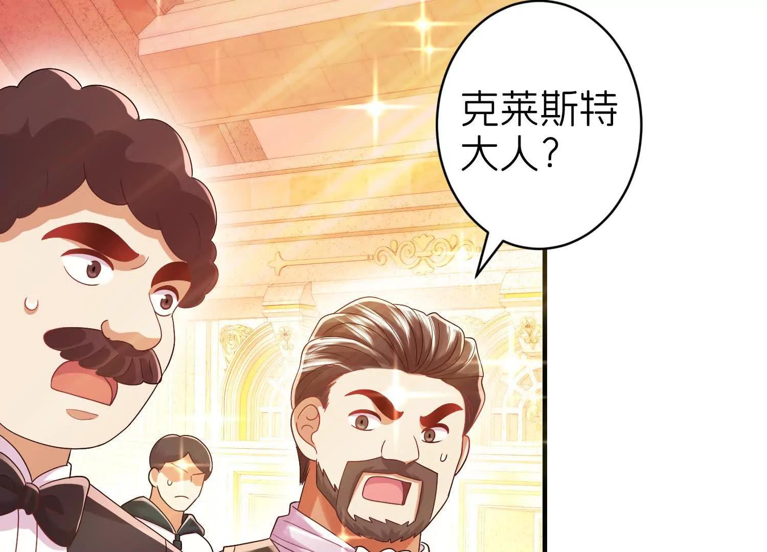 阴谋99