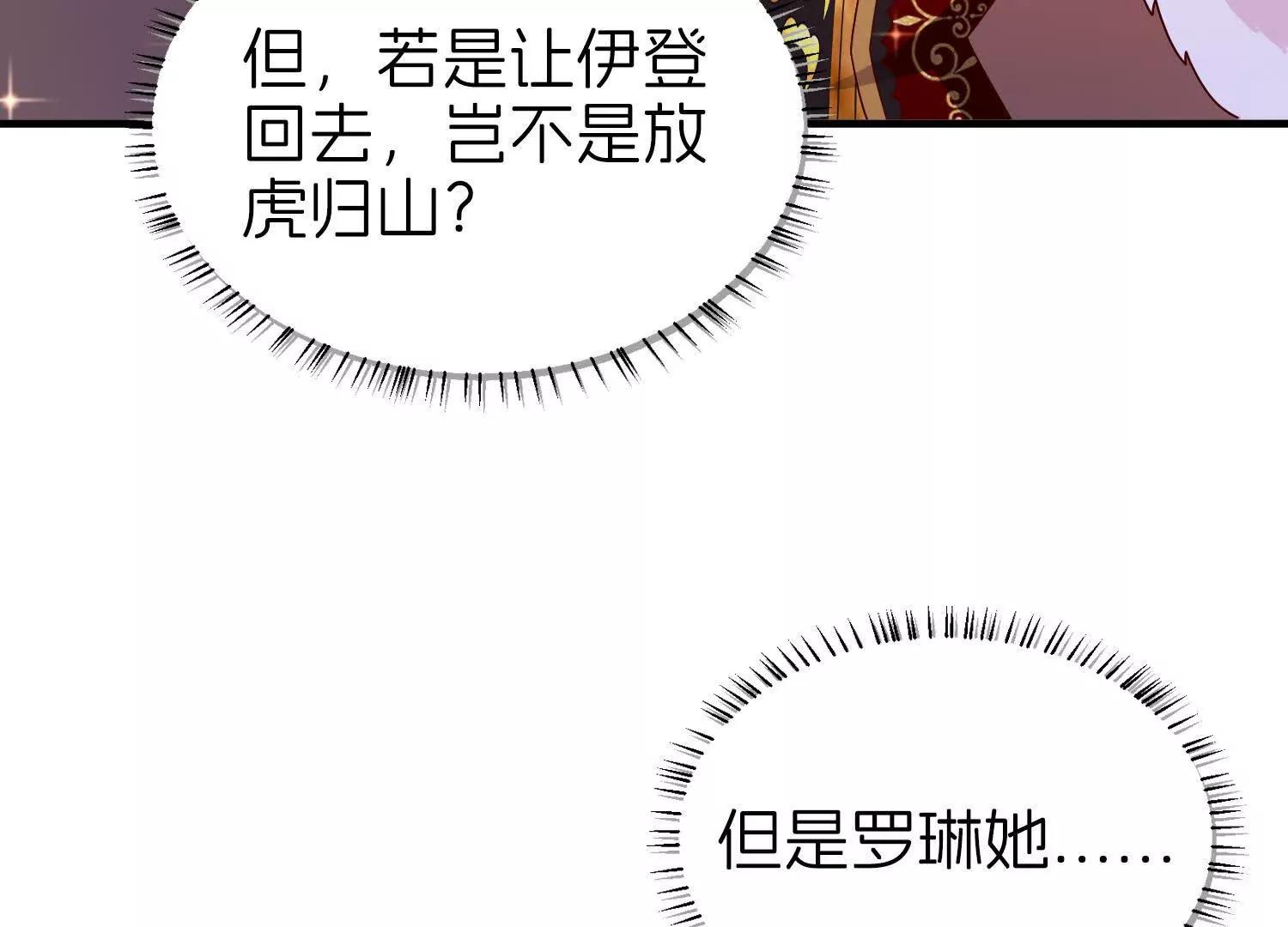 即刻出发100