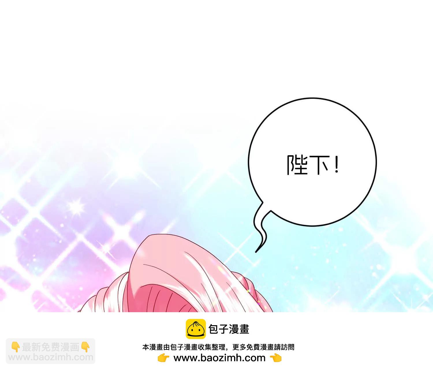 即刻出发107