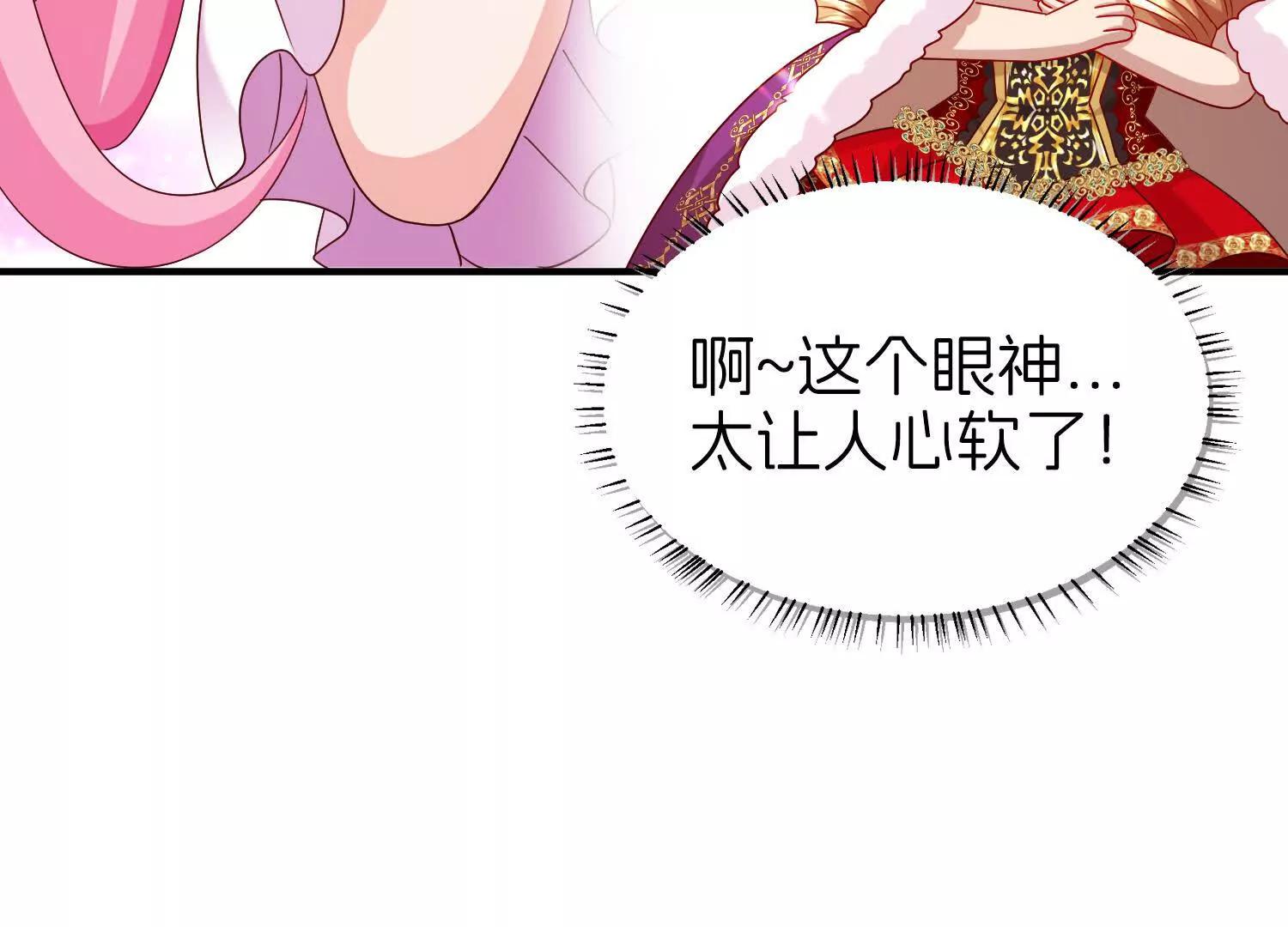 即刻出发110