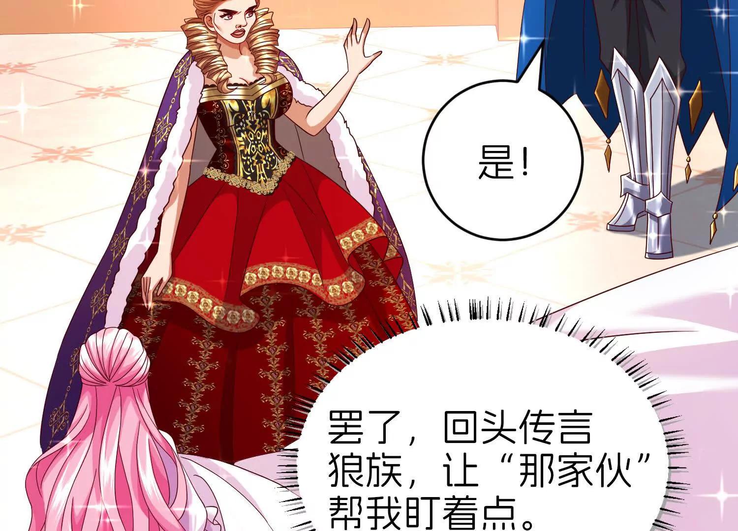 即刻出发112