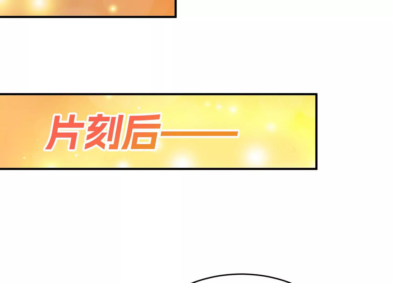 即刻出发114