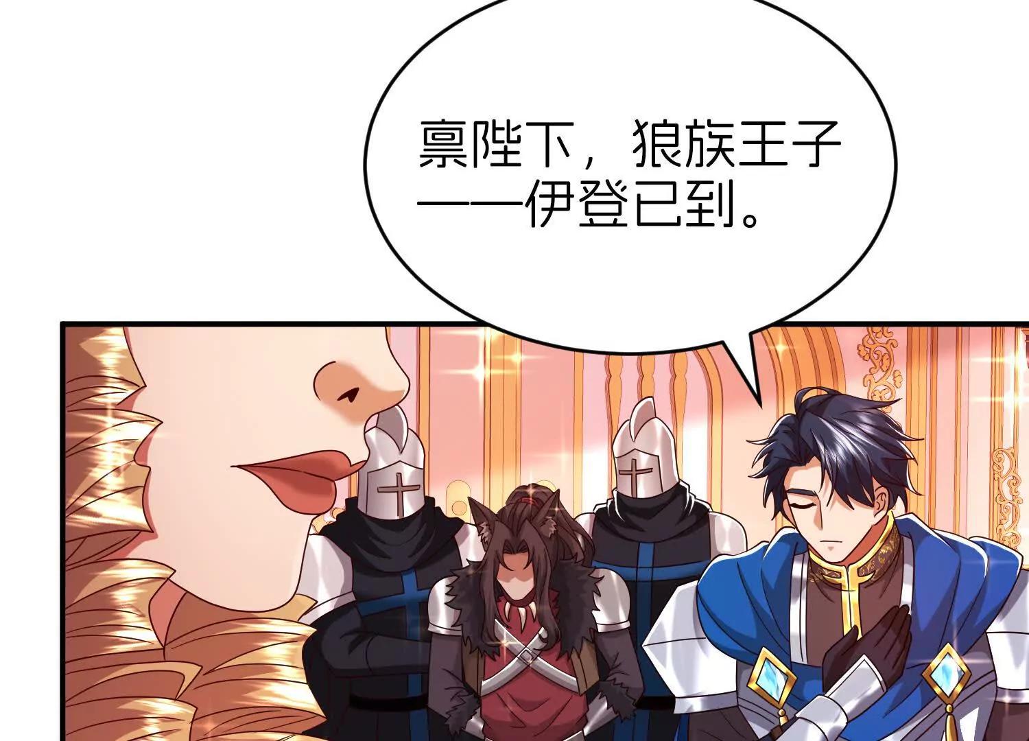 即刻出发115